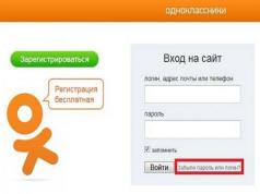 How to restore a page in Odnoklassniki after deletion?