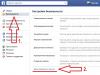 Jak usunąć stronę na Facebooku na zawsze Jak przestać obserwować Facebooka