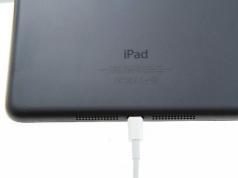 Charger for iPad, modifications Portable charger for iPad mini
