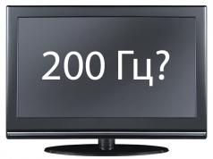 Какво всъщност означава Hz по телевизията?