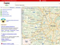 Яндекс карты мапс. Яндекс.Карты. Создание карт в Яндексе, маршруты и мобильные приложения