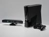 Co to jest Kinect dla Xbox?