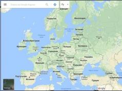 Online satellite map of the world from Google