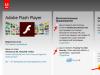 Firefox uchun Adobe Flash Player plagini Firefox uchun Adobe flash player plagini