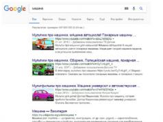 Lsi copywriting a nové pravidlá indexovania Yandex